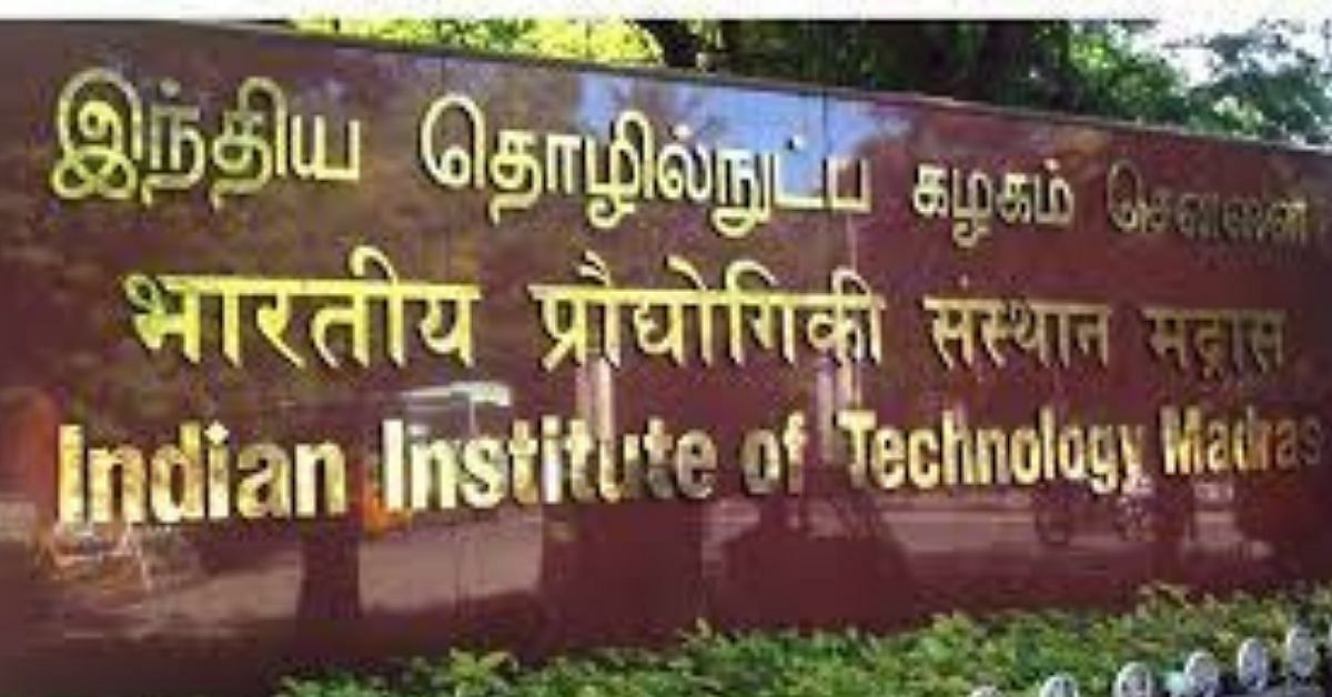 IIT-M Launches Innovation Contest For Sustainable Startups - DLIT