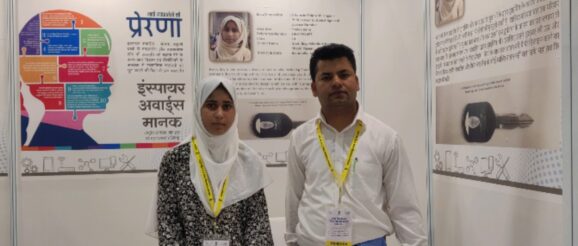 Baramulla girl features among innovation exhibitors at ‘The National Technology Week 2023’ | Kashmir Images Newspaper