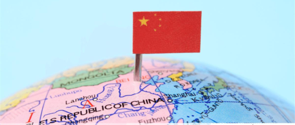China launches a Blockchain Technology Innovation Center - ThePaypers