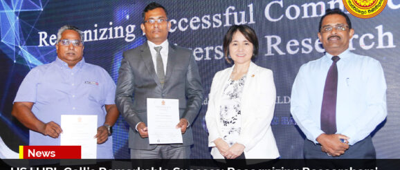USJ UBL Cell's Remarkable Success: Recognizing Researchers' Commercialization Triumphs for Innovation and Economic Growth - USJ - University of Sri Jayewardenepura, Sri Lanka