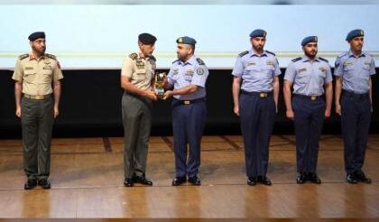 Ahmed Bin Tahnoun Attends UAE Armed Forces Excellence And Innovation Award - UrduPoint