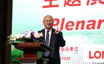 LONGi Founder & President Li Zhenguo emphasizes collaborative innovation for zero-carbon world