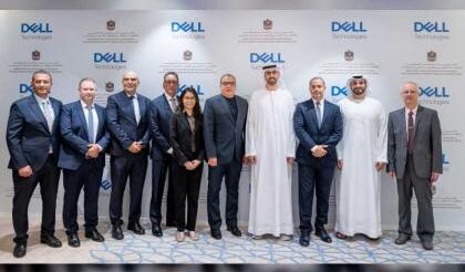UAE’s Artificial Intelligence Office Explores Opportunities To Accelerate Innovation With Precision Medicine - UrduPoint