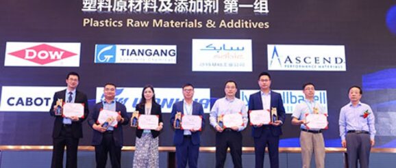 Vydyne® AVS receives 2023 Ringier Technology Innovation Award in Plastics Industry