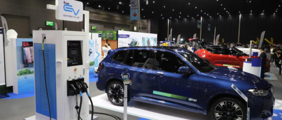 Agencies unite for electric car innovation