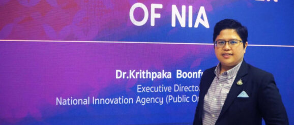New National Innovation Agency chief sets out plan for 4-year expansion in Thailand