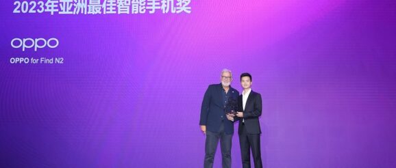 OPPO Find N2 wins Best Smartphone award at the 2023 Asia Mobile Awards in recognition of its outstanding performance and innovation in the foldable smartphone category - Orange Magazine
