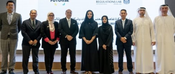 UAE Regulation Lab signs MoU with Malaysia's Futurise to accelerate regulatory innovation