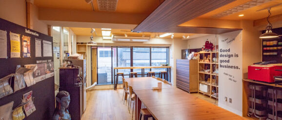Unlocking Innovation: 5 Great Co-Working Spaces in Japan