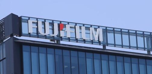 Fujifilm Business Innovation Australia launches print security service - ARN