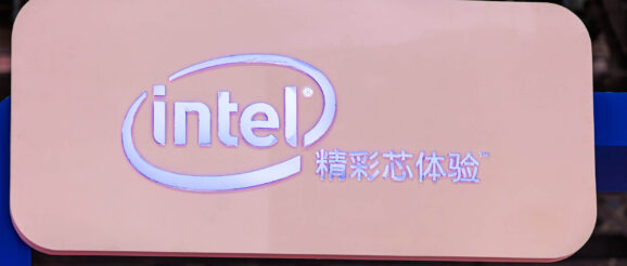 Intel deepens ties with China with a chip innovation center in Shenzhen