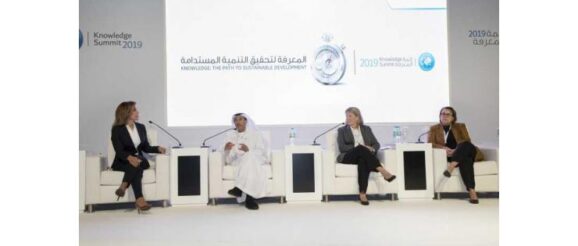 MBRF Supports UAE’s Sustainability Journey By Fostering Innovation And Knowledge - UrduPoint