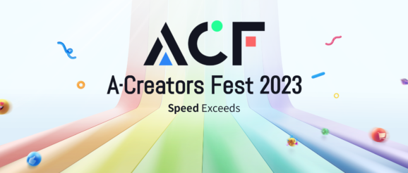 Anycubic unveils A-Creators Fest: Celebrating 8 years of innovation and creativity - 3D Printing Industry