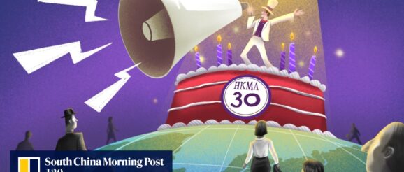 30 years of HKMA: Hong Kong’s de facto central bank drives fintech and green finance innovation, grows global stature | South China Morning Post