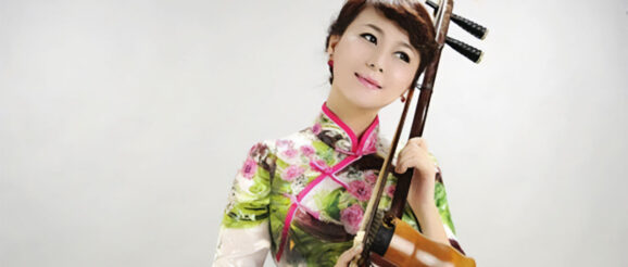 Da Tong in Chinese Music: A Blend of History and Innovation - China Underground
