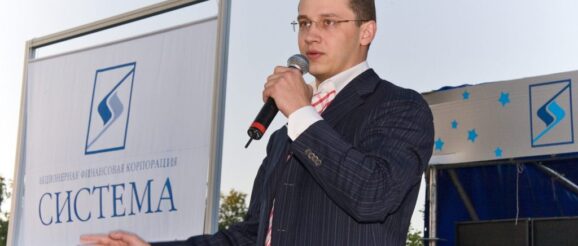 Felix Yevtushenkov: Bridging Business Innovation With Social Responsibility