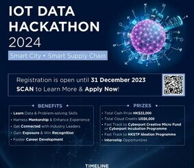 GS1 Hong Kong Unveils Exciting IOT Data Hackathon to Foster Innovation in Data Analytics