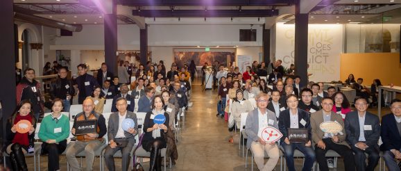 Around 150 US Tech Entrepreneurs, Investors and Talent Explored Vast Opportunities in Hong Kong I&T Ecosystem Through HKSTP Innovation Mixer Reception - European Business Magazine
