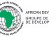Catalyzing Digital Innovation: African Development Bank commits $80 million to Ekiti Knowledge Zone Project in Nigeria