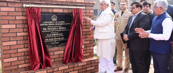 Lieutenant Governor lays foundation stone for Innovation Tower at University of Jammu - Greater Kashmir