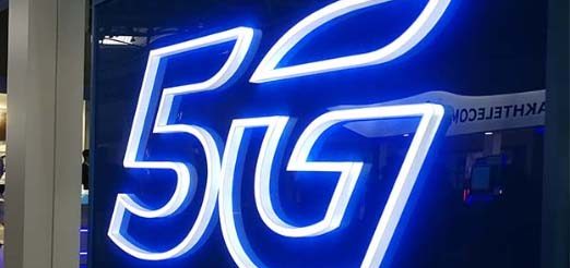 5G innovation took the spotlight at MWC 2024 - IT-Online