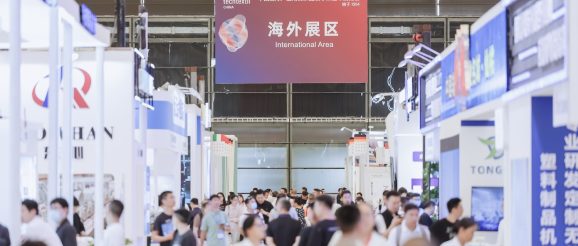 Innovation and sustainability at Cinte Techtextil China