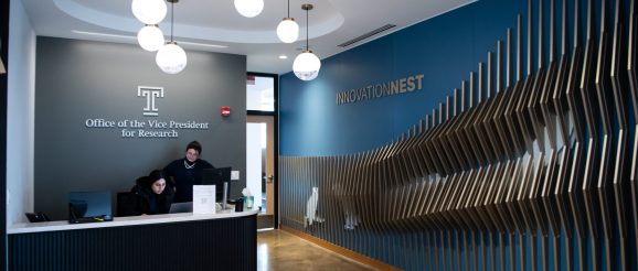 Temple leans into the startup game with new innovation center in North Philly