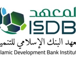 18th Islamic Development Bank (IsDB) Global Forum to Explore Innovation, Entrepreneurship, and Leadership in Islamic Finance