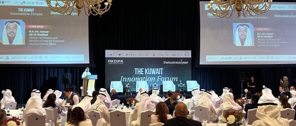 KDIPA along with the Business Year (TBY) presents “The Kuwait Innovation Forum” featuring the launch of the latest research on the local economy: The Business Year: Kuwait 2024 | Kuwait Direct Investment Promotion Authority